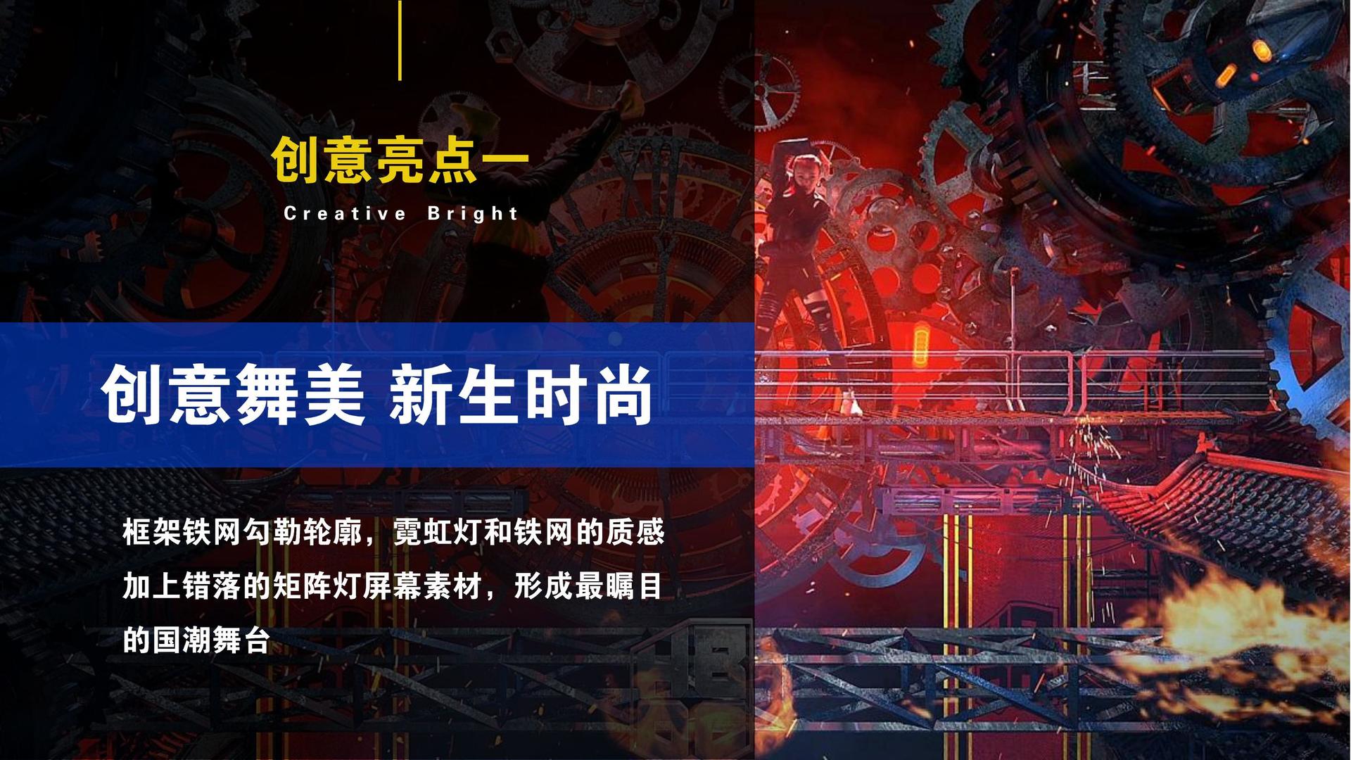 华彩星辉传媒与中央美术学院签订产学研合作协议